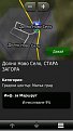 Натиснете снимката за да я уголемите

Име:uploadfromtaptalk1365614056106.jpg
Прегледи:533
Размер:40.5 КБ
ID:5469727