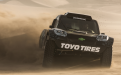 Натиснете снимката за да я уголемите

Име:2014_dakar_rally_bj_baldwin_chevy.png
Прегледи:921
Размер:810.4 КБ
ID:5550601