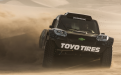 Натиснете снимката за да я уголемите

Име:2014_dakar_rally_bj_baldwin_chevy.png
Прегледи:893
Размер:810.4 КБ
ID:5550601