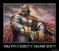 Натиснете снимката за да я уголемите

Име:8idfgy2hy3i0.jpg
Прегледи:533
Размер:57.7 КБ
ID:5556548