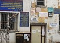 Натиснете снимката за да я уголемите

Име:IMG_3709.jpg
Прегледи:240
Размер:206.4 КБ
ID:5556640