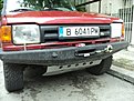 Натиснете снимката за да я уголемите

Име:DSC00022.jpg
Прегледи:205
Размер:153.6 КБ
ID:5593155