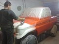 Натиснете снимката за да я уголемите

Име:снимка0281.jpg
Прегледи:1190
Размер:99.1 КБ
ID:5615767