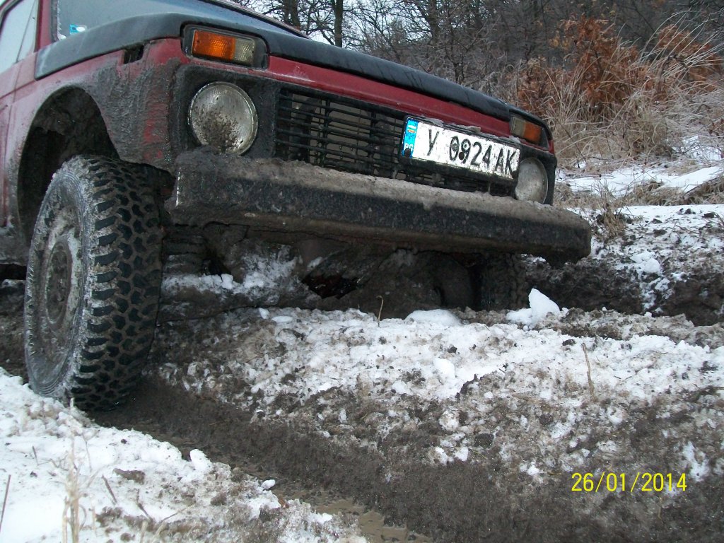 Мнение за руските гуми FORWARD SAFARI 540 ? - OFFRoad-Bulgaria.com