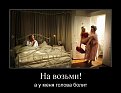 Натиснете снимката за да я уголемите

Име:wife.jpg
Прегледи:1319
Размер:91.2 КБ
ID:5635809