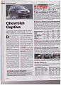 Натиснете снимката за да я уголемите

Име:Captiva.jpg
Прегледи:978
Размер:136.3 КБ
ID:5646291