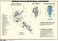 Натиснете снимката за да я уголемите

Име:17.jpg
Прегледи:708
Размер:137.5 КБ
ID:5649028