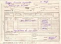 Натиснете снимката за да я уголемите

Име:Scan20005.jpg
Прегледи:688
Размер:180.9 КБ
ID:5659129
