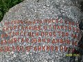 Натиснете снимката за да я уголемите

Име:Еньовден 007.jpg
Прегледи:514
Размер:347.5 КБ
ID:5668908