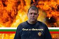 Натиснете снимката за да я уголемите

Име:FB_IMG_1447621776338.jpg
Прегледи:493
Размер:24.8 КБ
ID:5691239