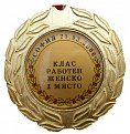 Натиснете снимката за да я уголемите

Име:Untitled-5.jpg
Прегледи:558
Размер:126.9 КБ
ID:5700424