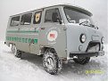 Натиснете снимката за да я уголемите

Име:6.02.2015г. 019.jpg
Прегледи:426
Размер:126.8 КБ
ID:5701907