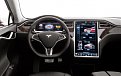 Натиснете снимката за да я уголемите

Име:2017-Tesla-Model-3-Interior-635x397.jpg
Прегледи:467
Размер:43.9 КБ
ID:5710078