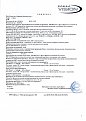 Натиснете снимката за да я уголемите

Име:Венцеслав11-1.jpg
Прегледи:249
Размер:83.7 КБ
ID:5715725