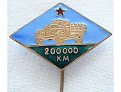 Натиснете снимката за да я уголемите

Име:bt1318931[1].jpg
Прегледи:1003
Размер:32.2 КБ
ID:5732649