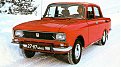 Натиснете снимката за да я уголемите

Име:azlk_2140__moskvich__3.jpg
Прегледи:779
Размер:699.8 КБ
ID:5737113