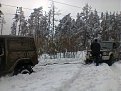 Натиснете снимката за да я уголемите

Име:Снимка0761.jpg
Прегледи:553
Размер:168.9 КБ
ID:5746641