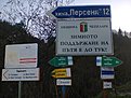 Натиснете снимката за да я уголемите

Име:Снимка0946.jpg
Прегледи:721
Размер:168.8 КБ
ID:5748145