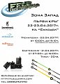 Натиснете снимката за да я уголемите

Име:1y1gmt.jpg
Прегледи:324
Размер:68.1 КБ
ID:5748869