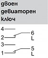 Натиснете снимката за да я уголемите

Име:product_2340.jpg
Прегледи:1555
Размер:29.9 КБ
ID:5763002