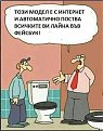 Натиснете снимката за да я уголемите

Име:13614940_1200491519982603_1131645129276229729_n.jpg
Прегледи:581
Размер:36.0 КБ
ID:5781438