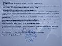 Натиснете снимката за да я уголемите

Име:39409430_258481334990016_9095472789862744064_n.jpg
Прегледи:298
Размер:245.9 КБ
ID:5796675