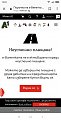 Натиснете снимката за да я уголемите

Име:Screenshot_2019-01-09-13-24-00-094_com.android.chrome.jpg
Прегледи:240
Размер:48.0 КБ
ID:5806375