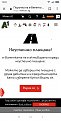 Натиснете снимката за да я уголемите

Име:IMG_20190111_175619.jpg
Прегледи:222
Размер:145.6 КБ
ID:5806377