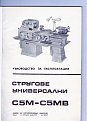 Натиснете снимката за да я уголемите

Име:img004-2_554_768.jpg
Прегледи:449
Размер:91.4 КБ
ID:5809416