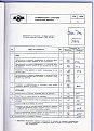 Натиснете снимката за да я уголемите

Име:img011-2_554_768.jpg
Прегледи:450
Размер:128.4 КБ
ID:5809421