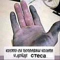 Натиснете снимката за да я уголемите

Име:received_2005755699723319.jpeg
Прегледи:501
Размер:39.4 КБ
ID:5810314