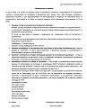 Натиснете снимката за да я уголемите

Име:Педал_русев.jpg
Прегледи:804
Размер:78.1 КБ
ID:5810331