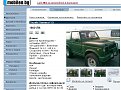 Натиснете снимката за да я уголемите

Име:screenshotjkjhgf.jpg
Прегледи:528
Размер:67.0 КБ
ID:5825299
