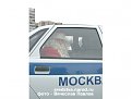 Натиснете снимката за да я уголемите

Име:dedmoroz.jpeg
Прегледи:256
Размер:15.3 КБ
ID:5825792