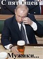 Натиснете снимката за да я уголемите

Име:20.jpg
Прегледи:153
Размер:35.8 КБ
ID:5826258