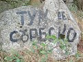 Натиснете снимката за да я уголемите

Име:сн.4.jpg
Прегледи:503
Размер:277.5 КБ
ID:5828456