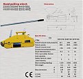 Натиснете снимката за да я уголемите

Име:Hand winch.JPG
Прегледи:242
Размер:57.2 КБ
ID:5830379