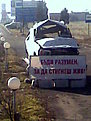 Натиснете снимката за да я уголемите

Име:Изображение009.jpg
Прегледи:317
Размер:14.7 КБ
ID:5833626