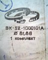 Натиснете снимката за да я уголемите

Име:38.jpg
Прегледи:198
Размер:41.7 КБ
ID:5833726