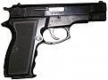Натиснете снимката за да я уголемите

Име:feg_p9r_2.jpg
Прегледи:887
Размер:23.0 КБ
ID:5835791