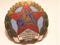 Натиснете снимката за да я уголемите

Име:P3261847.jpg
Прегледи:152
Размер:82.8 КБ
ID:5836129