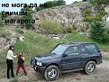 Натиснете снимката за да я уголемите

Име:Rupite 023.jpg
Прегледи:253
Размер:297.8 КБ
ID:5837765