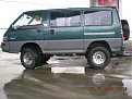Натиснете снимката за да я уголемите

Име:DSCN0998.JPG
Прегледи:2734
Размер:177.0 КБ
ID:5839593