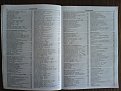Натиснете снимката за да я уголемите

Име:DSC00167.jpg
Прегледи:142
Размер:188.8 КБ
ID:5842261