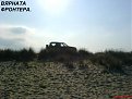 Натиснете снимката за да я уголемите

Име:DSC00915.jpg
Прегледи:191
Размер:124.0 КБ
ID:5843661