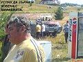 Натиснете снимката за да я уголемите

Име:DSC00926.jpg
Прегледи:181
Размер:146.5 КБ
ID:5843665