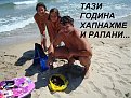 Натиснете снимката за да я уголемите

Име:toplofikacia 155.jpg
Прегледи:214
Размер:226.7 КБ
ID:5843670