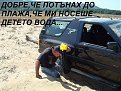 Натиснете снимката за да я уголемите

Име:toplofikacia 220.jpg
Прегледи:204
Размер:212.3 КБ
ID:5843678