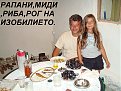 Натиснете снимката за да я уголемите

Име:toplofikacia 254.jpg
Прегледи:223
Размер:181.8 КБ
ID:5843681