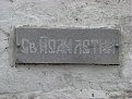 Натиснете снимката за да я уголемите

Име:DSC05077-1.JPG
Прегледи:350
Размер:148.7 КБ
ID:5845799